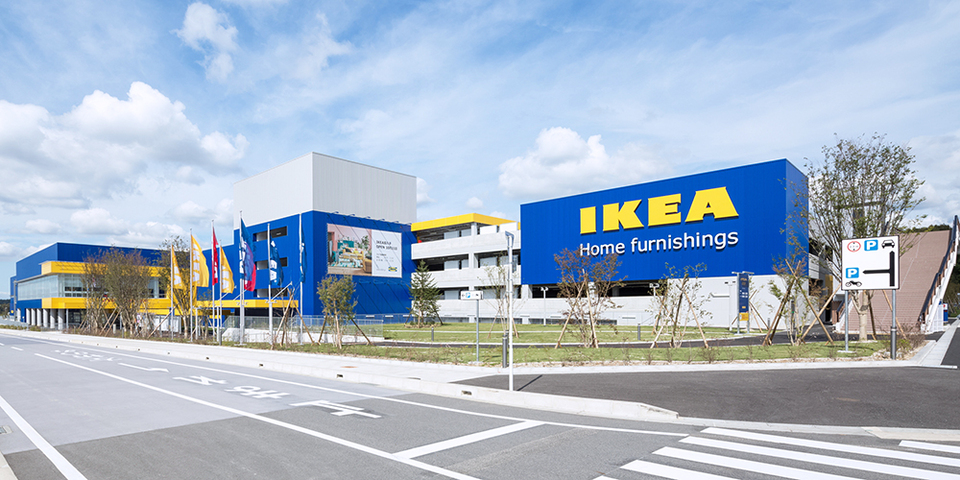 イケア・ジャパン株式会社の写真