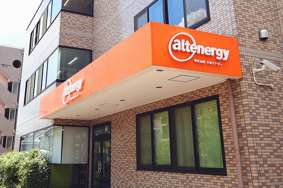 沿革のイメージ画像